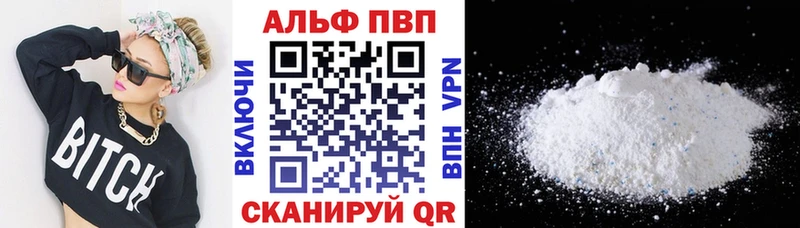 Все наркотики Новоржев Гашиш  СОЛЬ  МЕФ  Конопля 