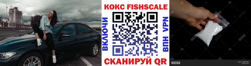 Cocaine Боливия  Новоржев 