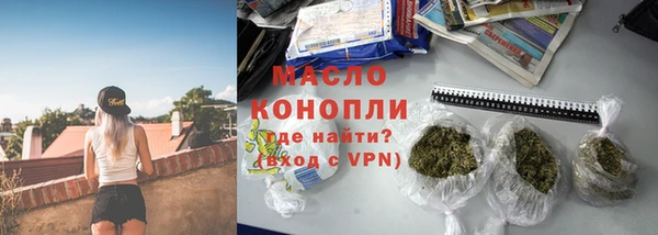 марки lsd Гусиноозёрск