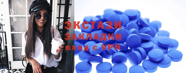 бошки Гусев