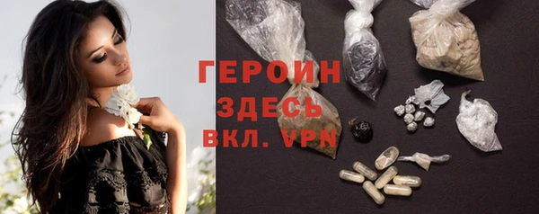 мет Чекалин