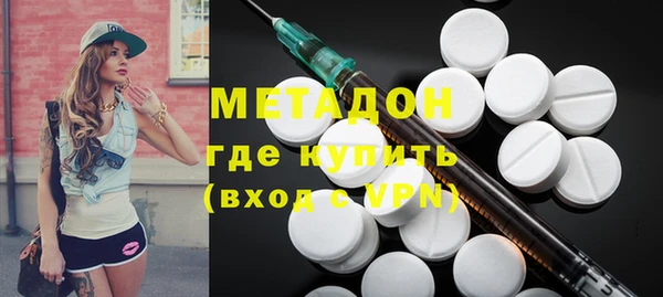 бошки Гусев