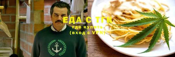 марки lsd Гусиноозёрск