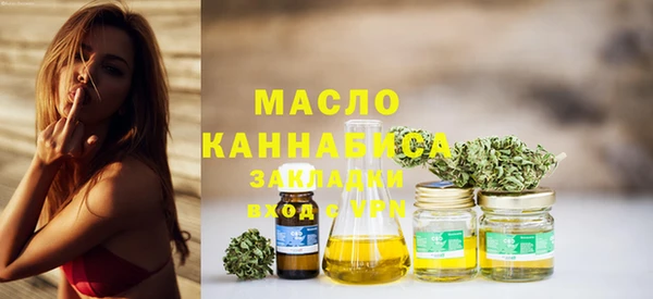 марки lsd Гусиноозёрск