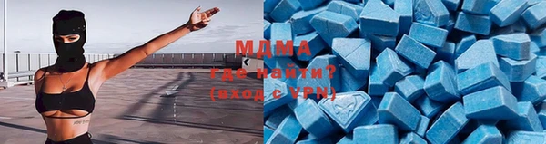 бошки Гусев