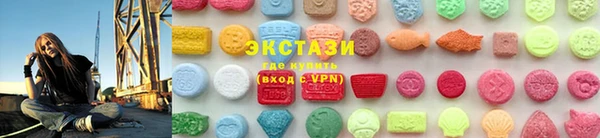 бошки Гусев