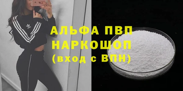 марки lsd Гусиноозёрск