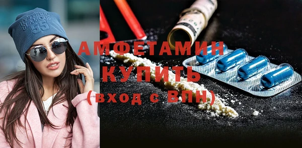 марки lsd Гусиноозёрск