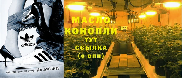 марки lsd Гусиноозёрск