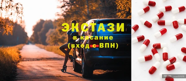 бошки Гусев