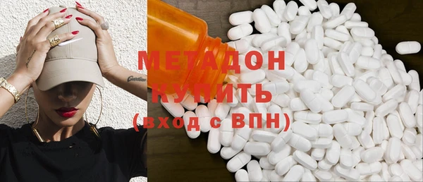 гашик Гусь-Хрустальный
